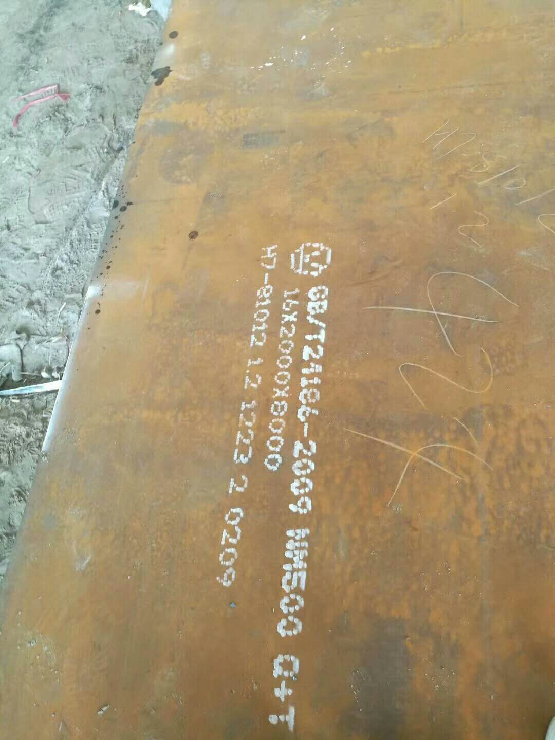 nm400耐磨钢板现货规格
